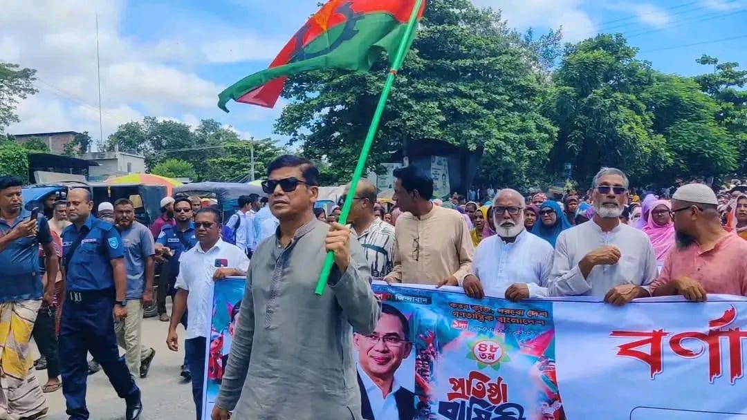 পঞ্চগড়ের বোদা-দেবীগঞ্জে বিএনপির প্রতিষ্ঠাবার্ষিকীর বর্ণাঢ্য আয়োজন
